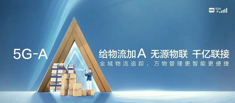 偏关县偏关县窑头乡 移动宽带移动宽带办理资费表