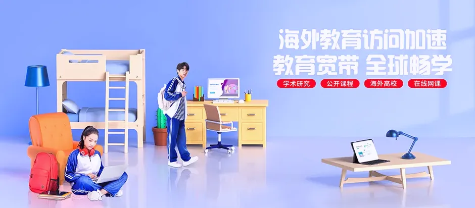 偏关县偏关县老营镇 移动宽带